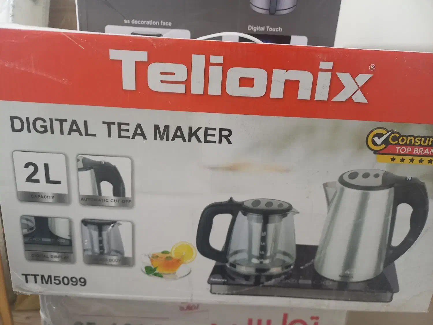 چایساز تلیونیکس کنارهمی|سماور، چای‌ساز، قهوه‌ساز|نیشابور, ده حلاج|دیوار