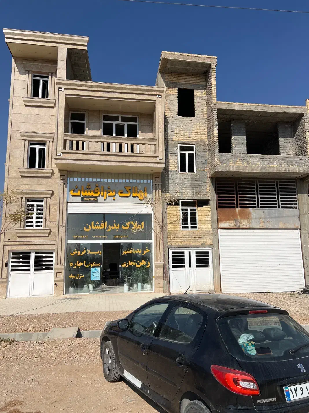 زمین ۱۹۹متری خیابان خیام قلات|فروش زمین و ملک کلنگی|شیراز, قلات|دیوار