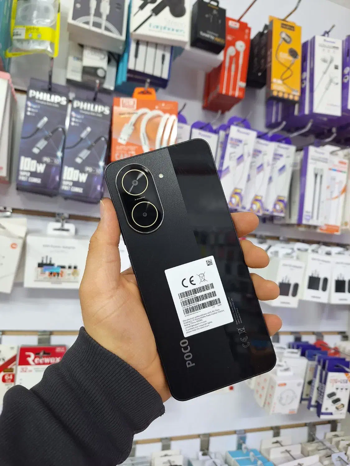 گوشی Poco C71|موبایل|شاهین‌شهر, گزبرخوار|دیوار