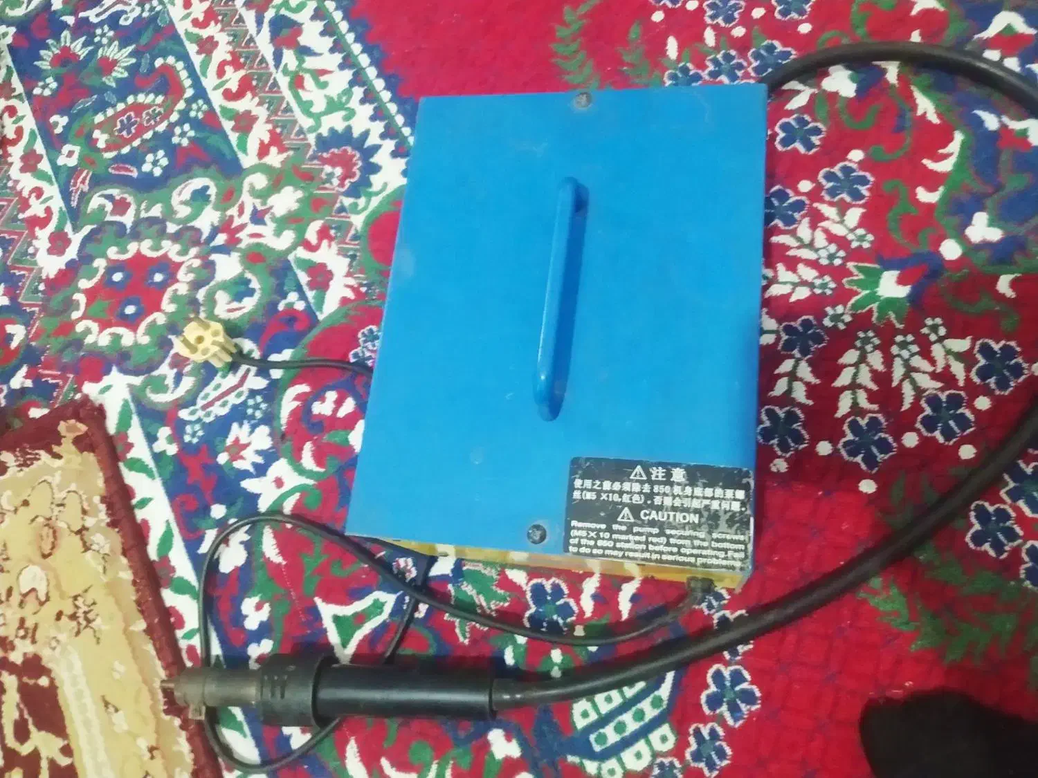 هیتر و هویه یاکسون 702 زیر قیمت|ابزارآلات|شیراز, گلشن|دیوار