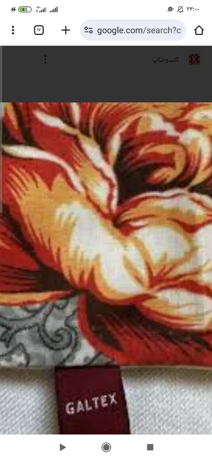 پرده.رختخواب.روتختی|حراج|محمدیه-قزوین, |دیوار