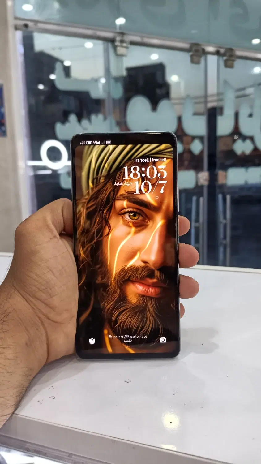 11T Pro Ram12|موبایل|اهواز, سپیدار|دیوار