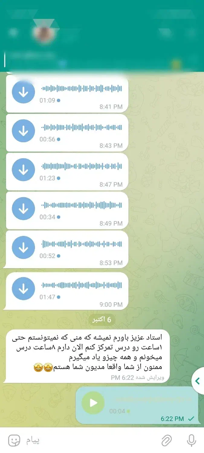 تدریس و مشاوره تحصیلی کنکور (تضمین قبولی)|خدمات آموزشی|تبریز, |دیوار