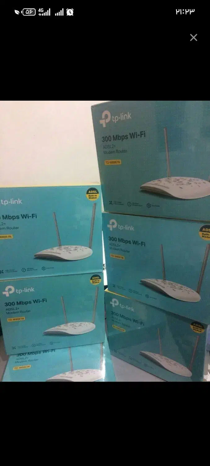 مودم تی پی لینک دو|مودم و تجهیزات شبکه|باخزر, |دیوار