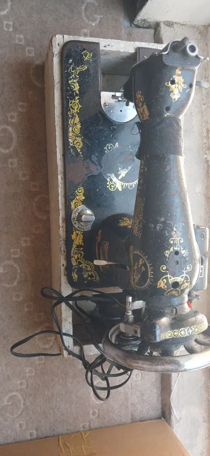 چرخ خیاطی|چرخ خیاطی و ریسندگی|مبارکه, |دیوار