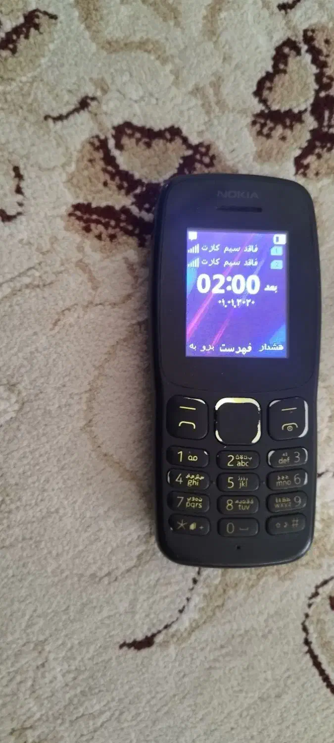 گوشی|موبایل|سرپل ذهاب, |دیوار