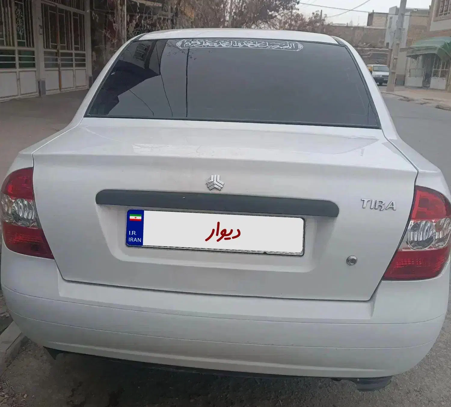 تیبا صندوقدار 97|خودرو سواری و وانت|قوچان, |دیوار