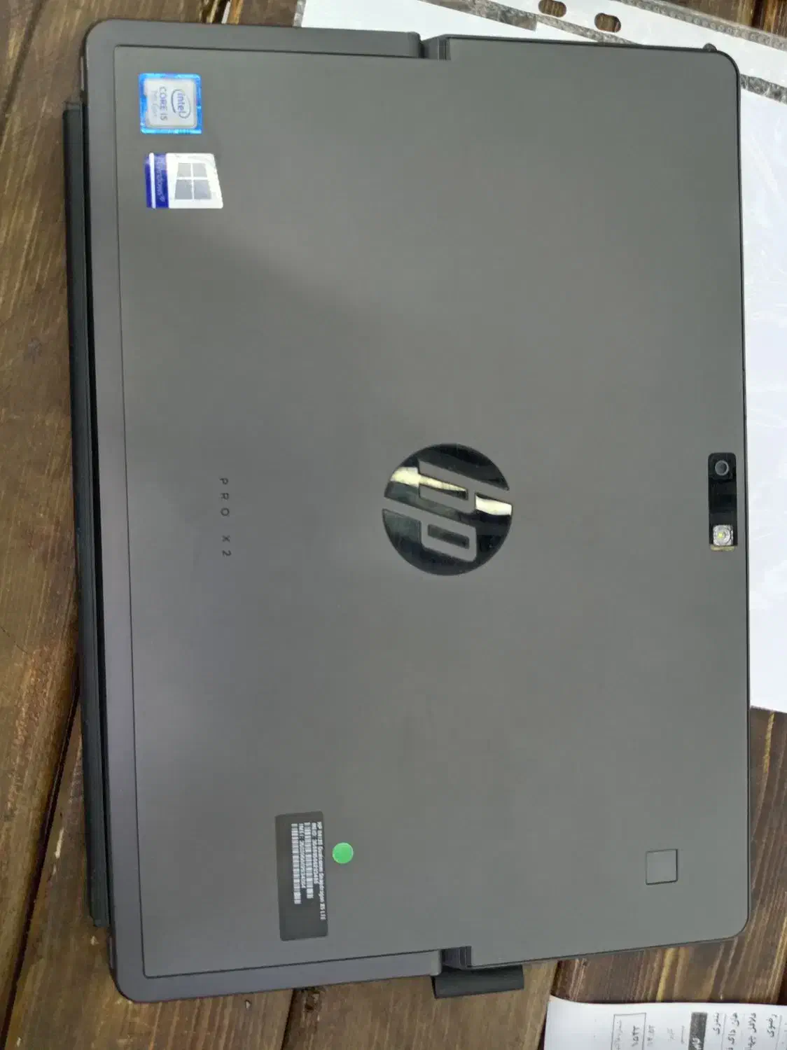 HP PRO X2 i5|رایانه همراه|قم, صفائیه|دیوار