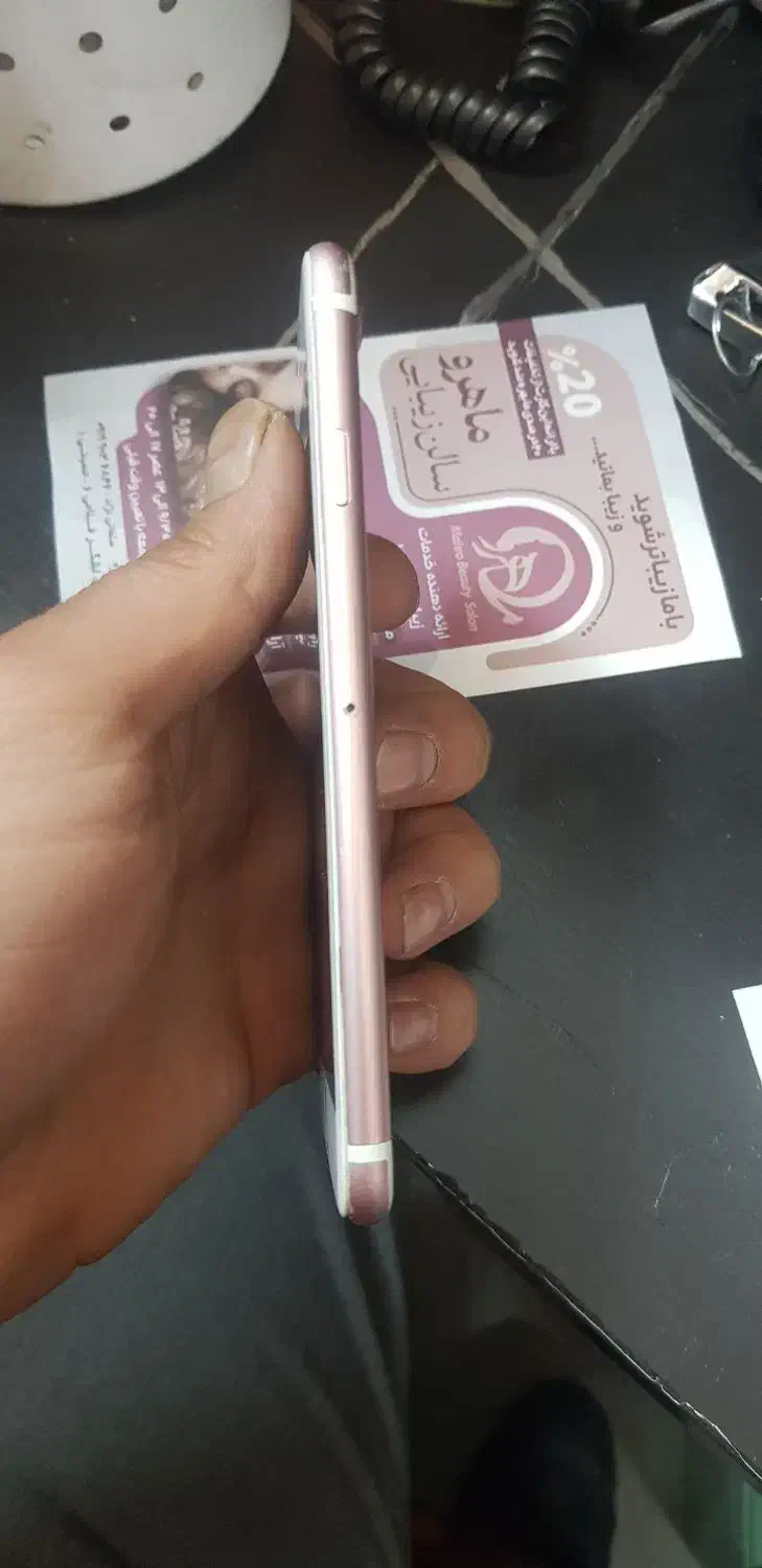 ایفن درحد|موبایل|مشهد, فرهنگیان (شهرک غرب)|دیوار