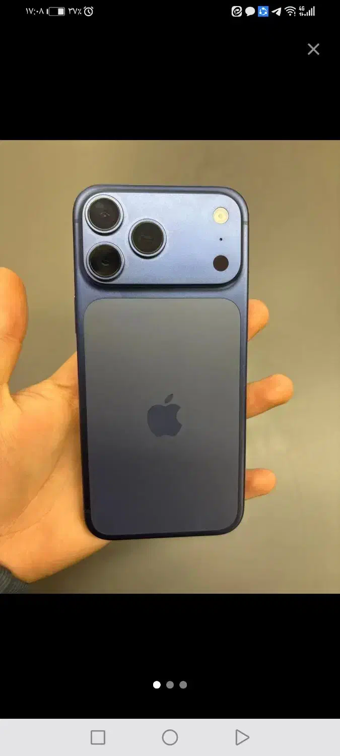 17 pro max|موبایل|اهواز, نادری|دیوار