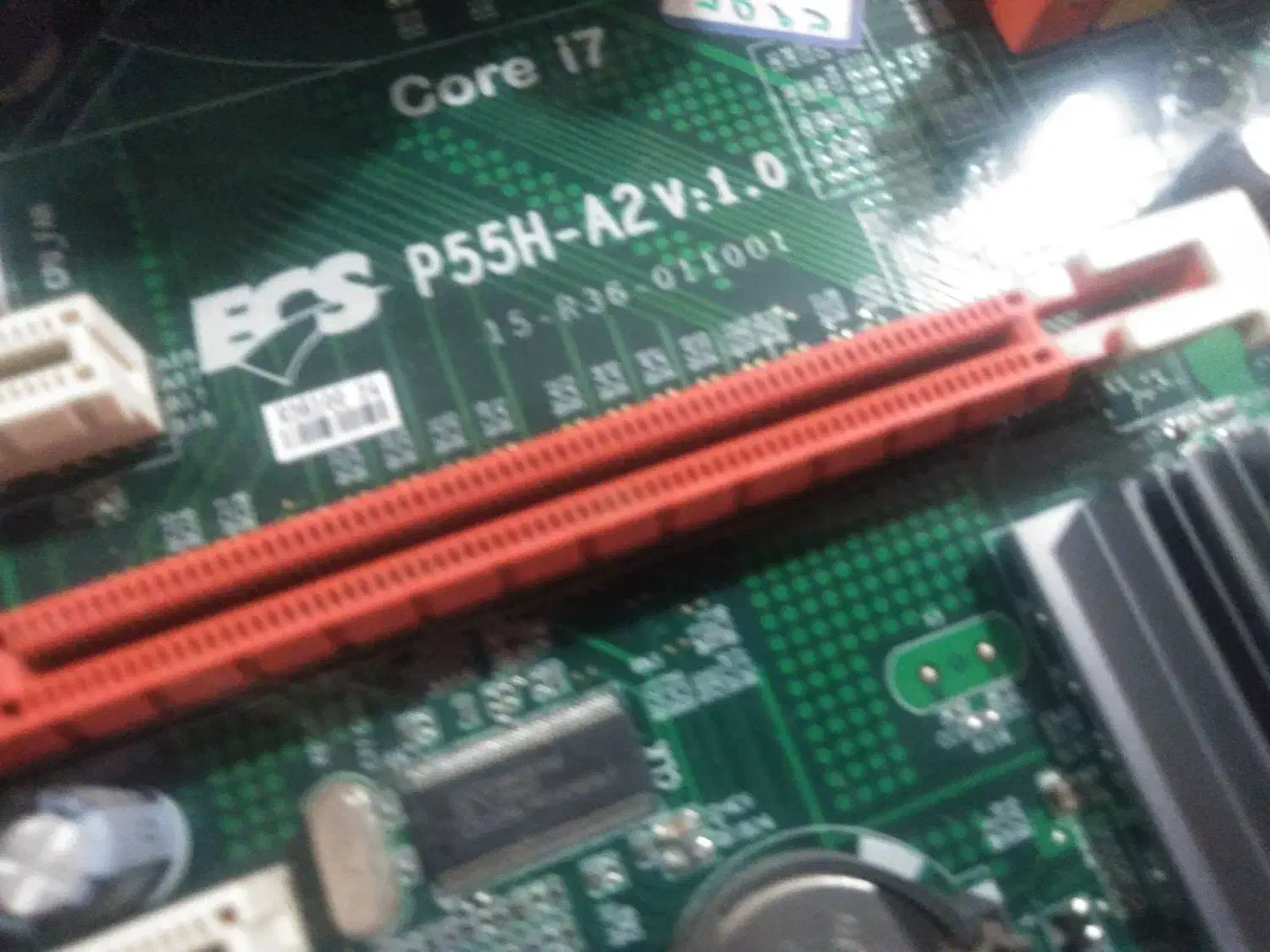 مادربردبه همراه سی پو i3 و فن|قطعات و لوازم جانبی رایانه|نکا, |دیوار