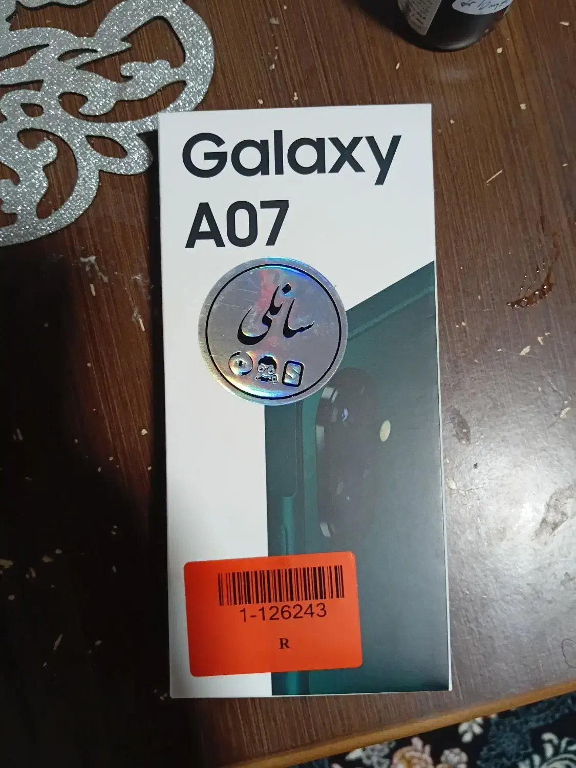 A07|موبایل|تهران, بلورسازی|دیوار