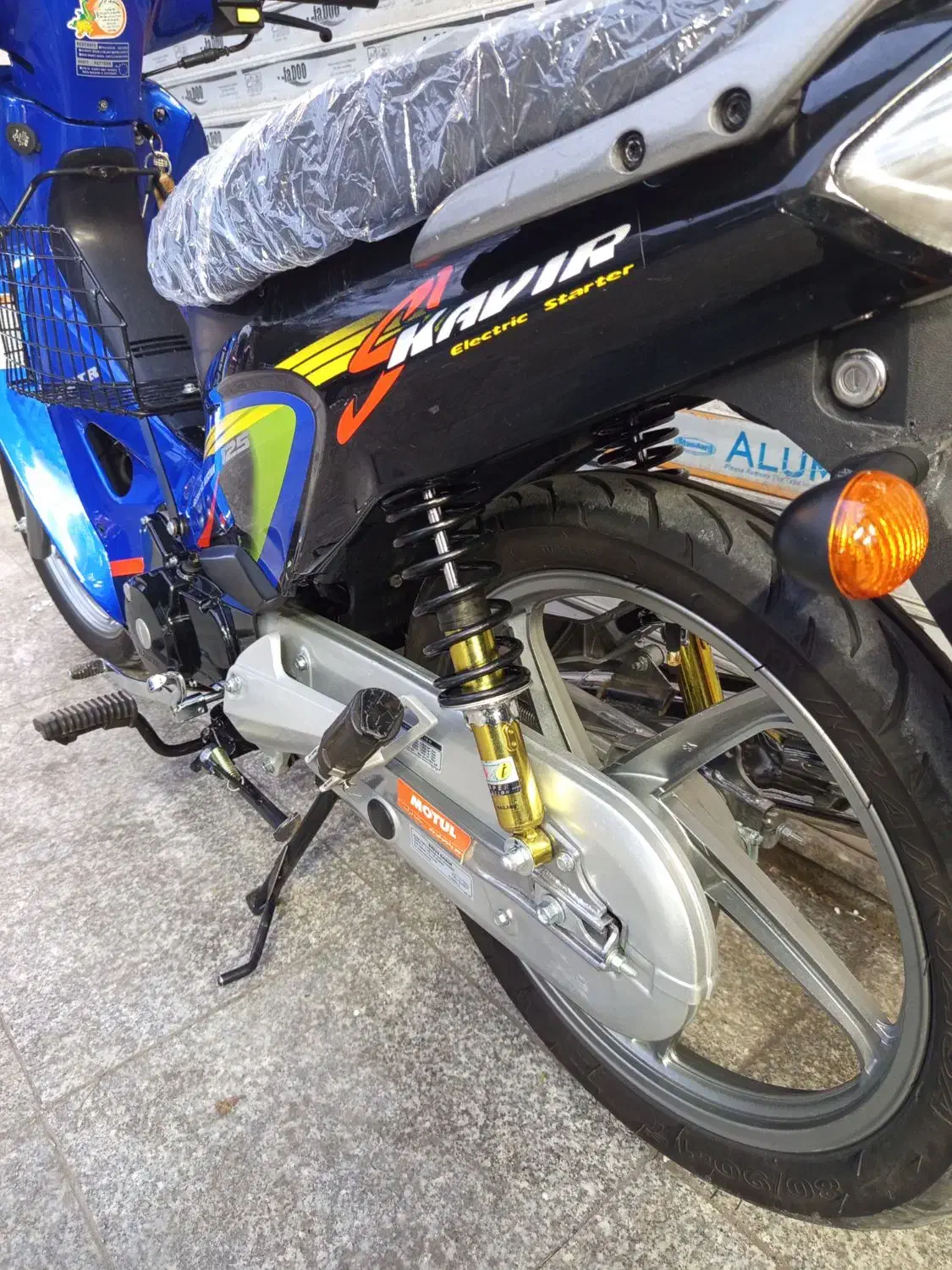 کویر رادیسون لاکی بیکلاج|موتورسیکلت|اهواز, آریاشهر|دیوار