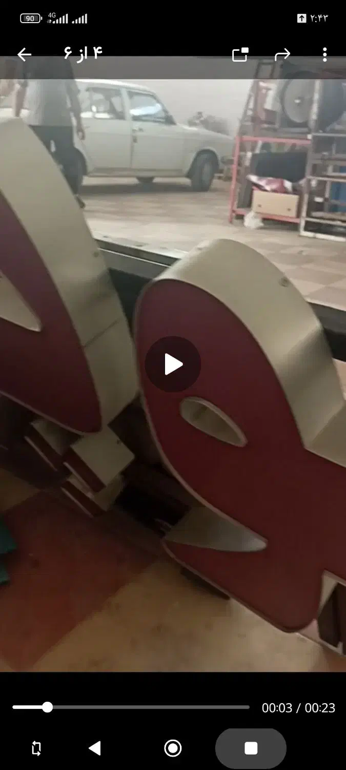 فروش تابلو مغازه سوپر مارکت|فروشگاه و مغازه|میبد, |دیوار