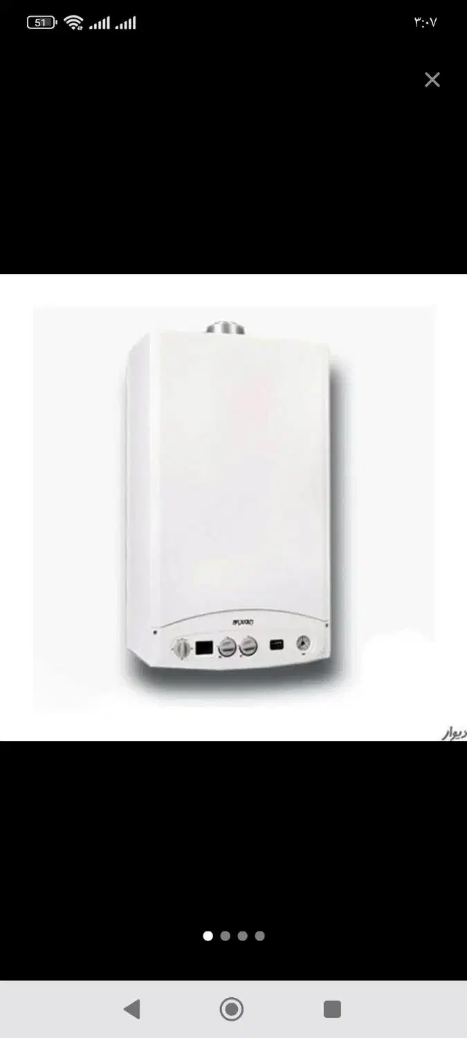 تعمیرات تخصصی لباسشویی ظرفشویی پکیج اسپیلت|خدمات پیشه و مهارت|گرگان, |دیوار