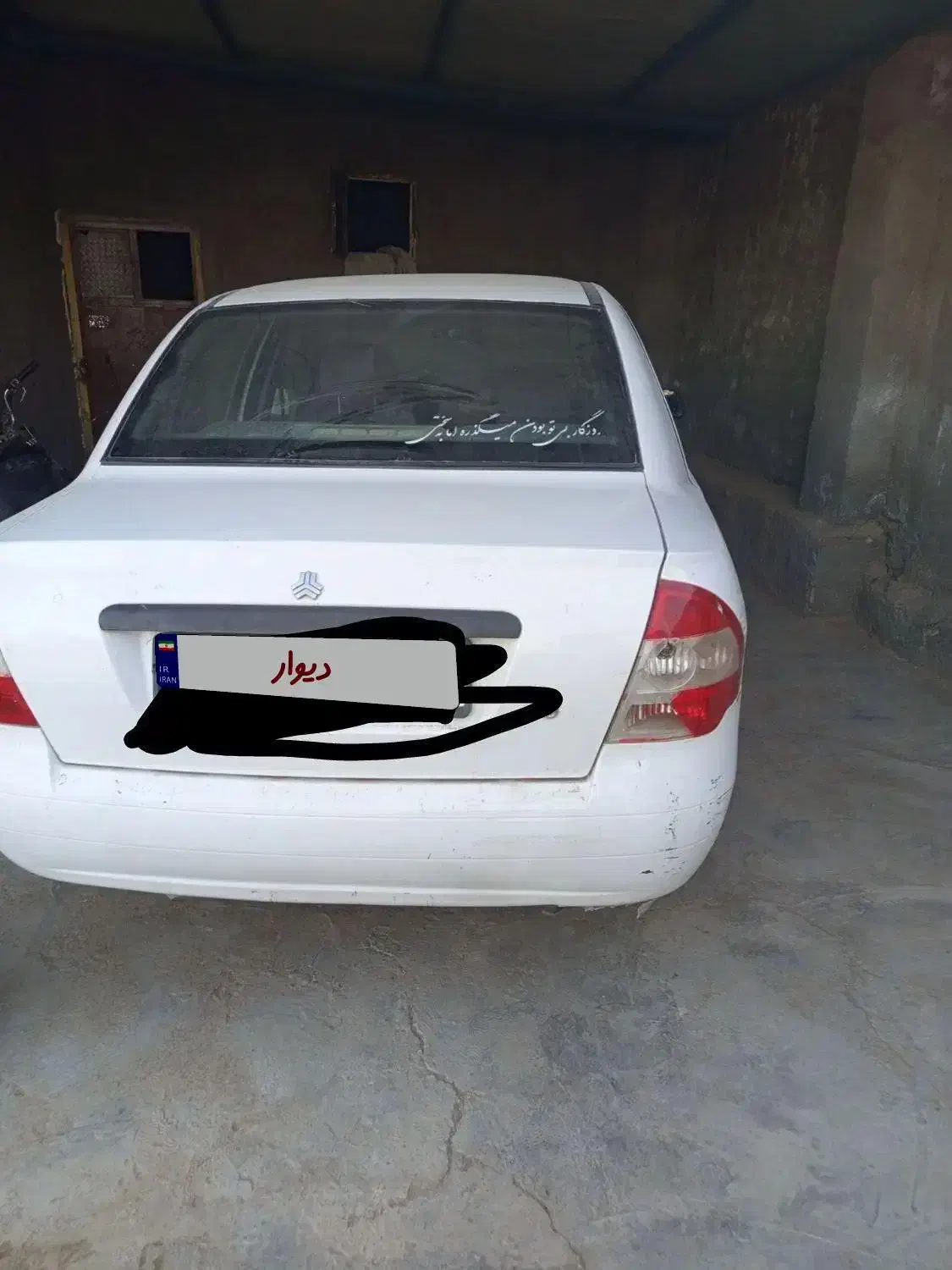 تیبا معمولی|خودرو سواری و وانت|رضویه, |دیوار