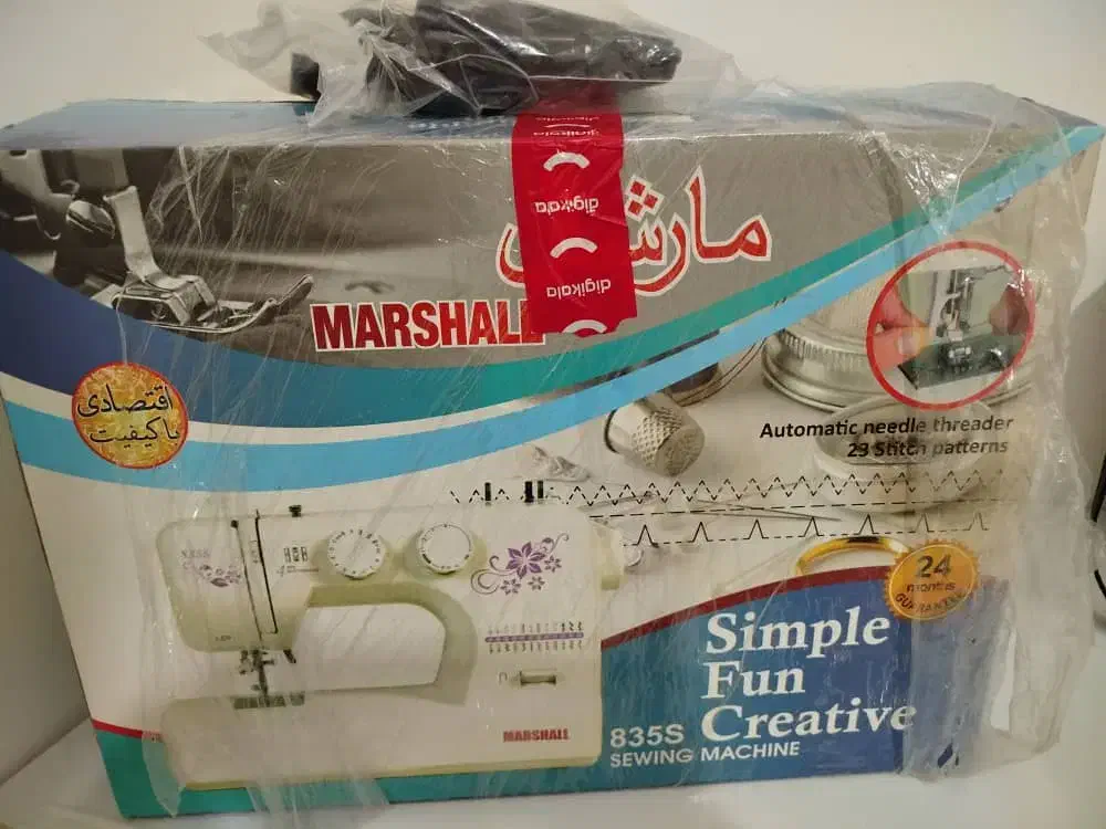 چرخ خیاطی مارشال آکبند|چرخ خیاطی و ریسندگی|شاهین‌شهر, نبوت|دیوار