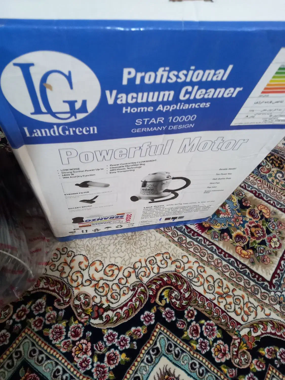 لوازم خانگی|سایر لوازم برقی|چناران, |دیوار