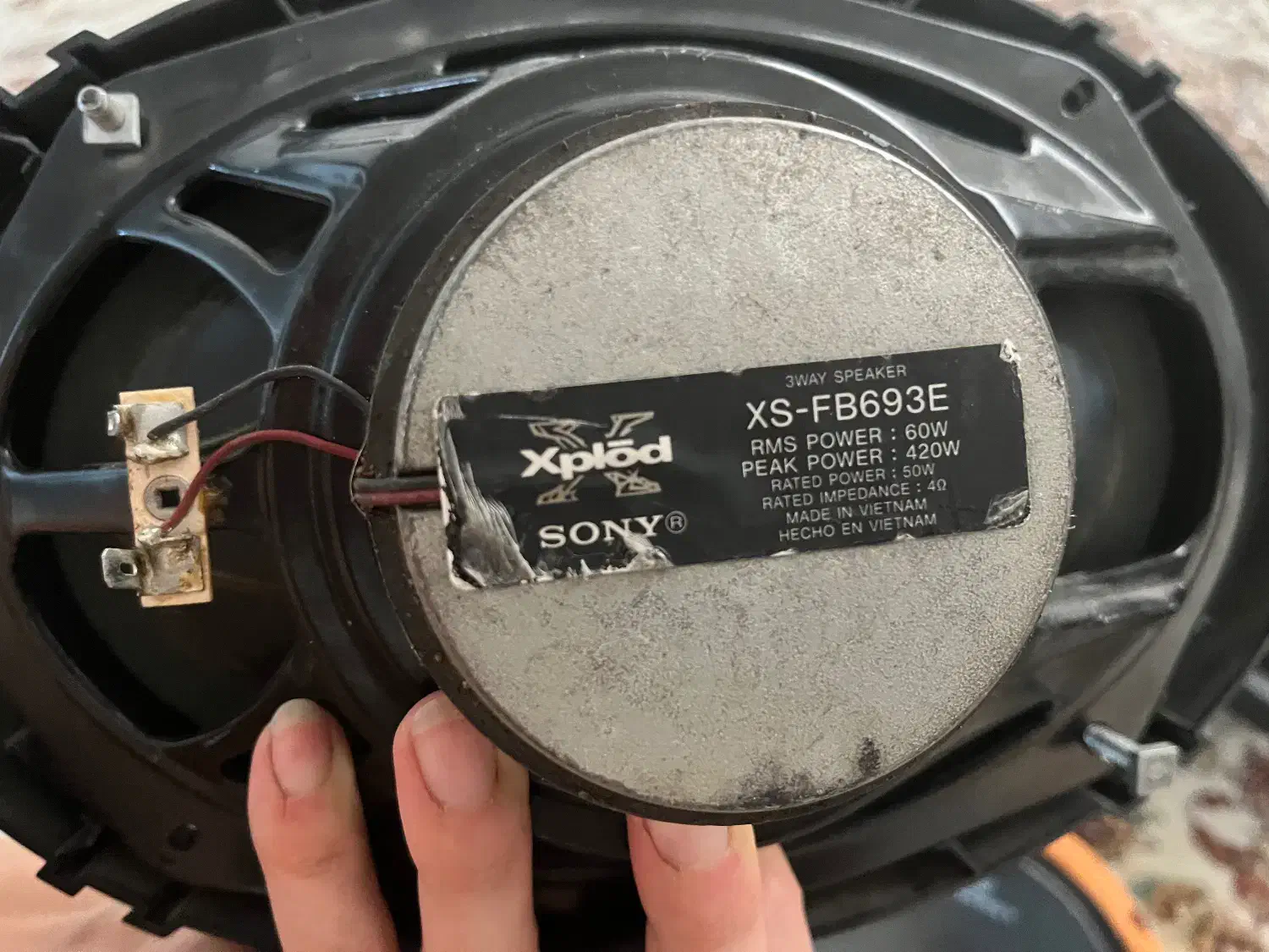 ضبط و باند و میدرنج|صوتی و تصویری|مشهد, چهارچشمه|دیوار