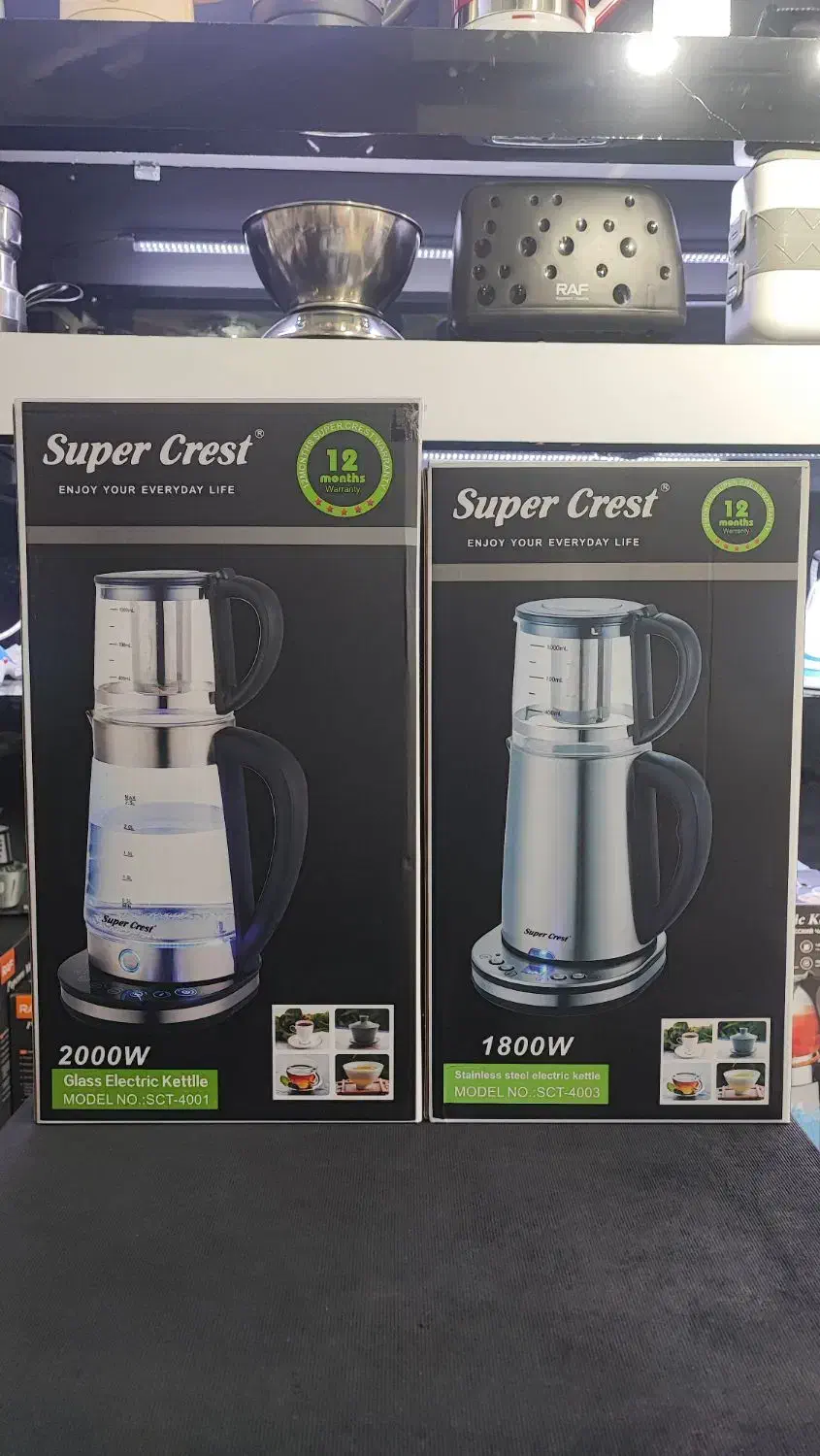 چای ساز چایساز قهوه ساز سوپرکرست۲۰۰۰وات استیل،پرکس|سماور، چای‌ساز، قهوه‌ساز|تبریز, |دیوار