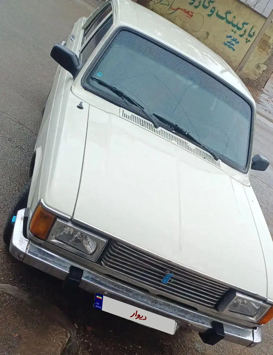 فروش پیکان|خودرو سواری و وانت|کوهدشت, |دیوار