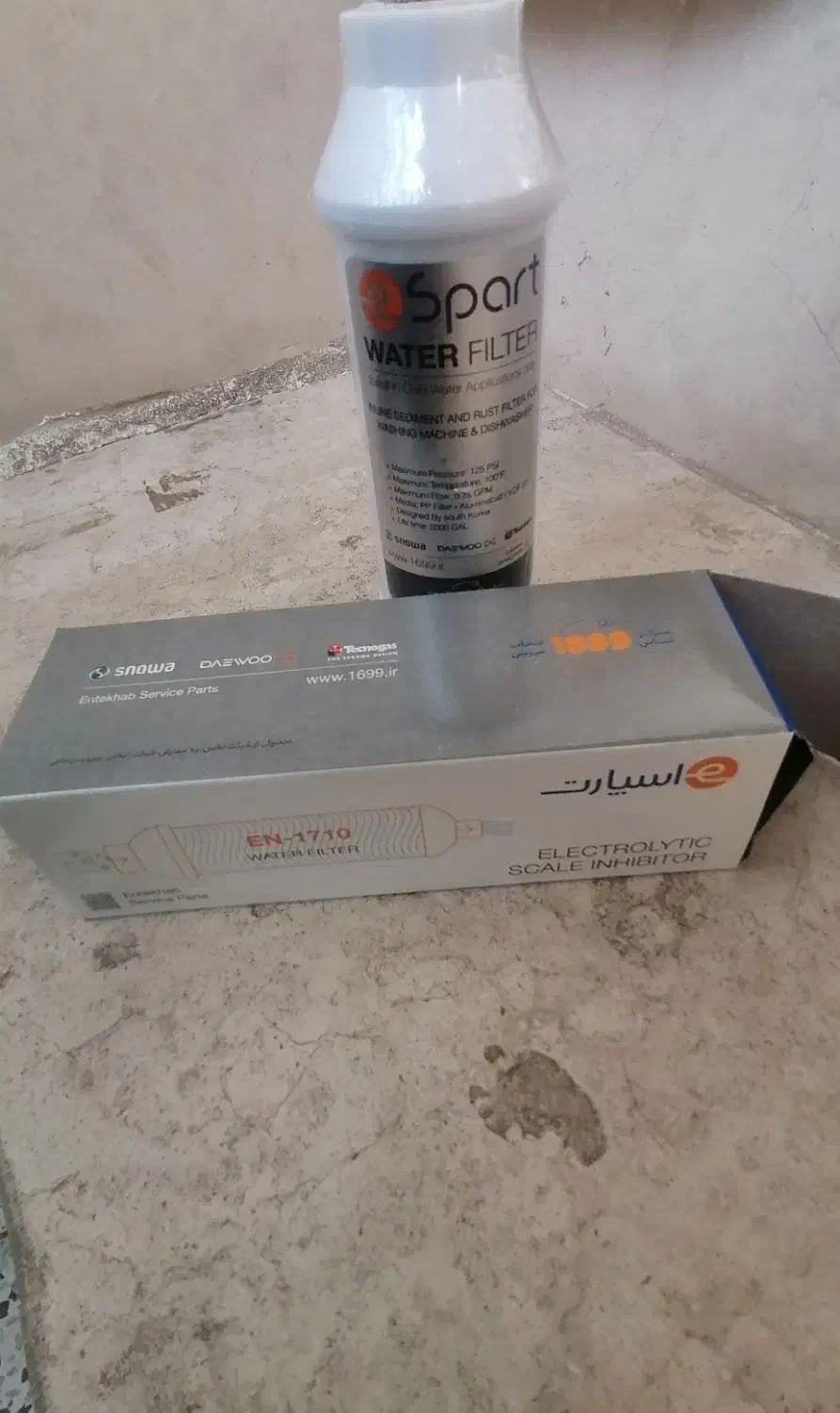 فیلترلباسشویی واسپری ودستمال تلویزیون نصف قیمت|لوازم نظافت|کرمانشاه, |دیوار