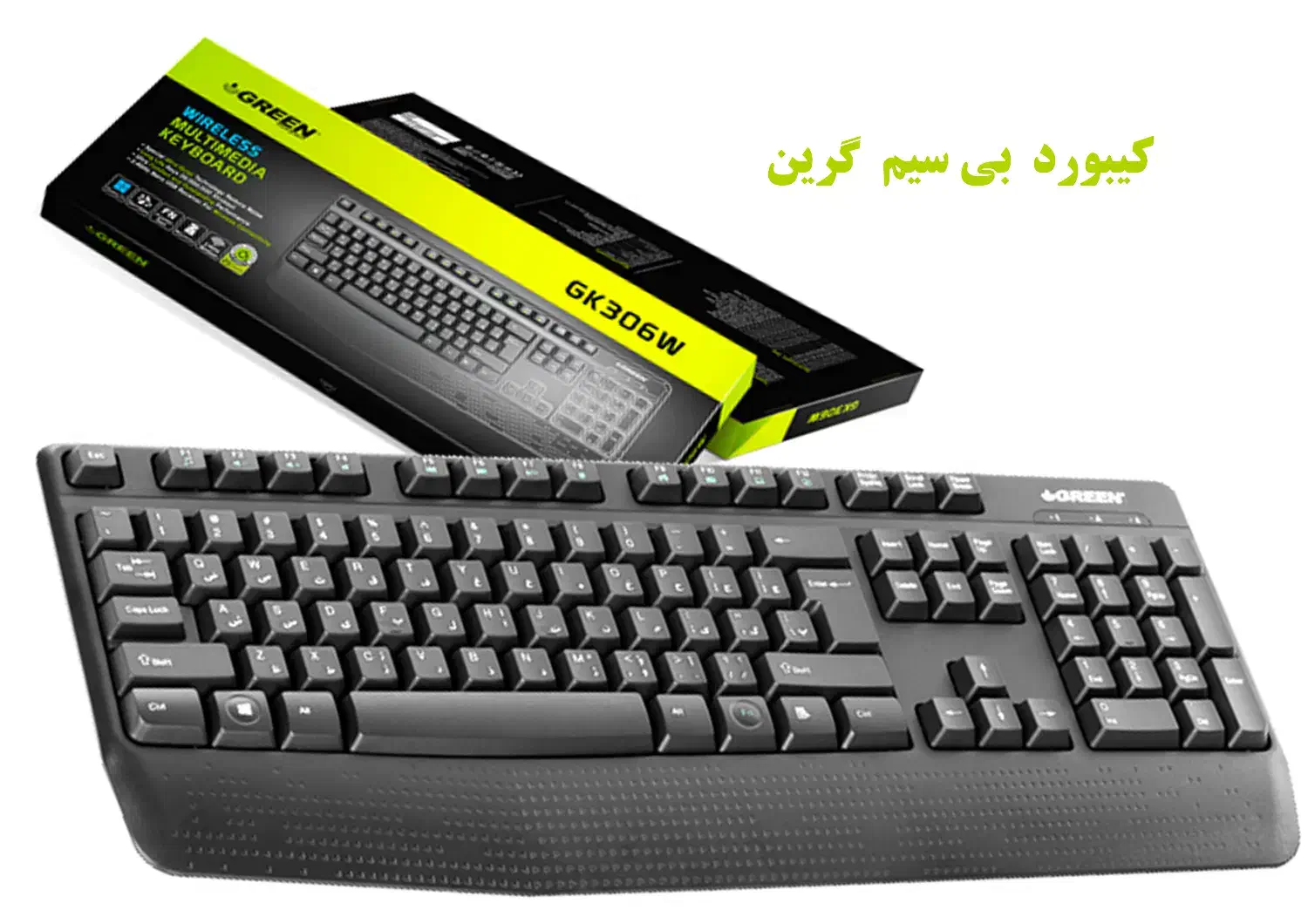 انواع کیبورد سیمی و بیسیم ( نقد و اقساط )|قطعات و لوازم جانبی رایانه|خوی, |دیوار