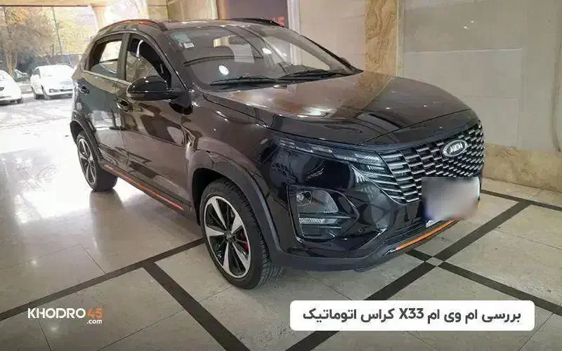 ام وی ام ایکس ۳۳ کراس اتومات|خودرو سواری و وانت|زنجان, |دیوار