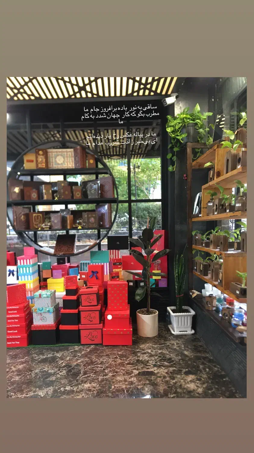 نیروی جوان، فعال و علاقهمند|استخدام بازاریابی و فروش|تبریز, |دیوار