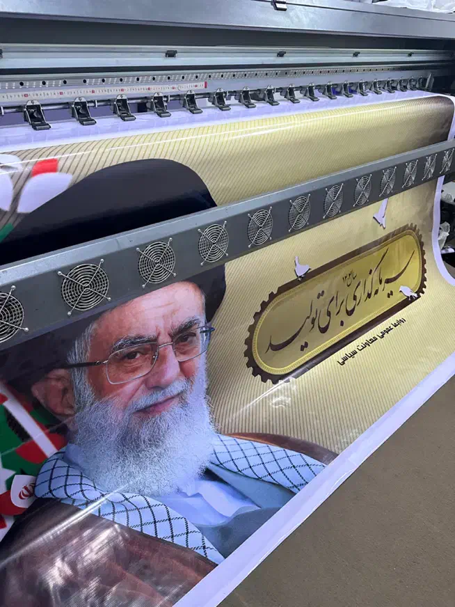 چاپ بنر استیکر مش فلکس پرچم ساحلی تراکت عکس|خدمات رایانه‌ای و موبایل|تهران, شهرک کوهسار|دیوار