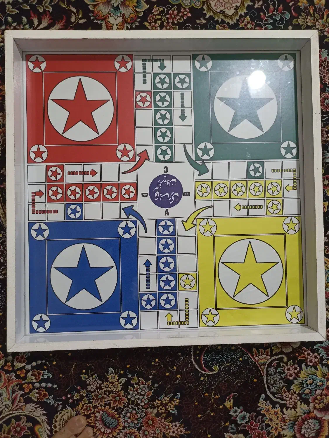 منچ|اسباببازی|زاهدان, |دیوار