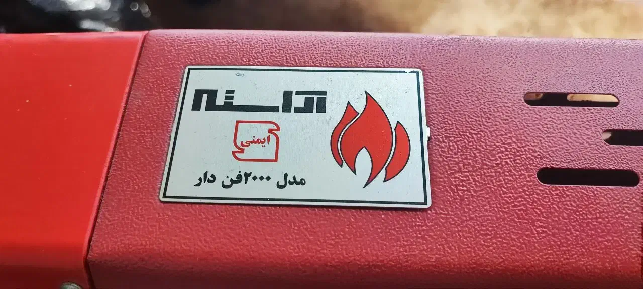 بخاری برقی فن دار|بخاری، هیتر، شومینه|رشت, پیرکلاچای|دیوار
