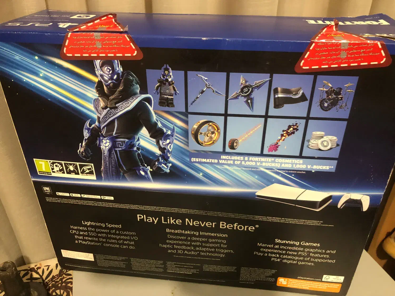 کنسول پی اس ۵ اسلیم با یکسال گارانتی|کنسول، بازی ویدئویی و آنلاین|ساری, |دیوار