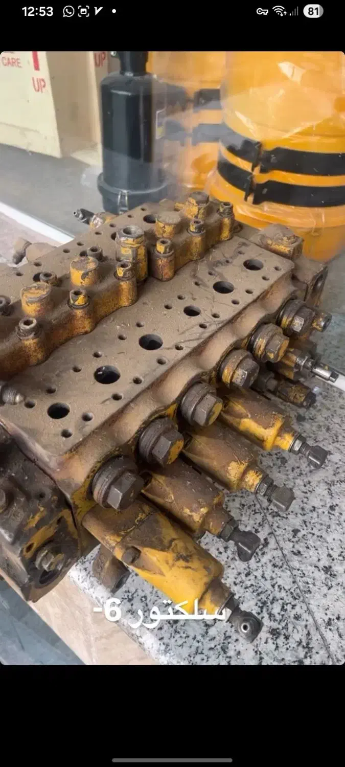 لوازم موتوری کوماتسو|ماشین‌آلات صنعتی|بیرجند, |دیوار