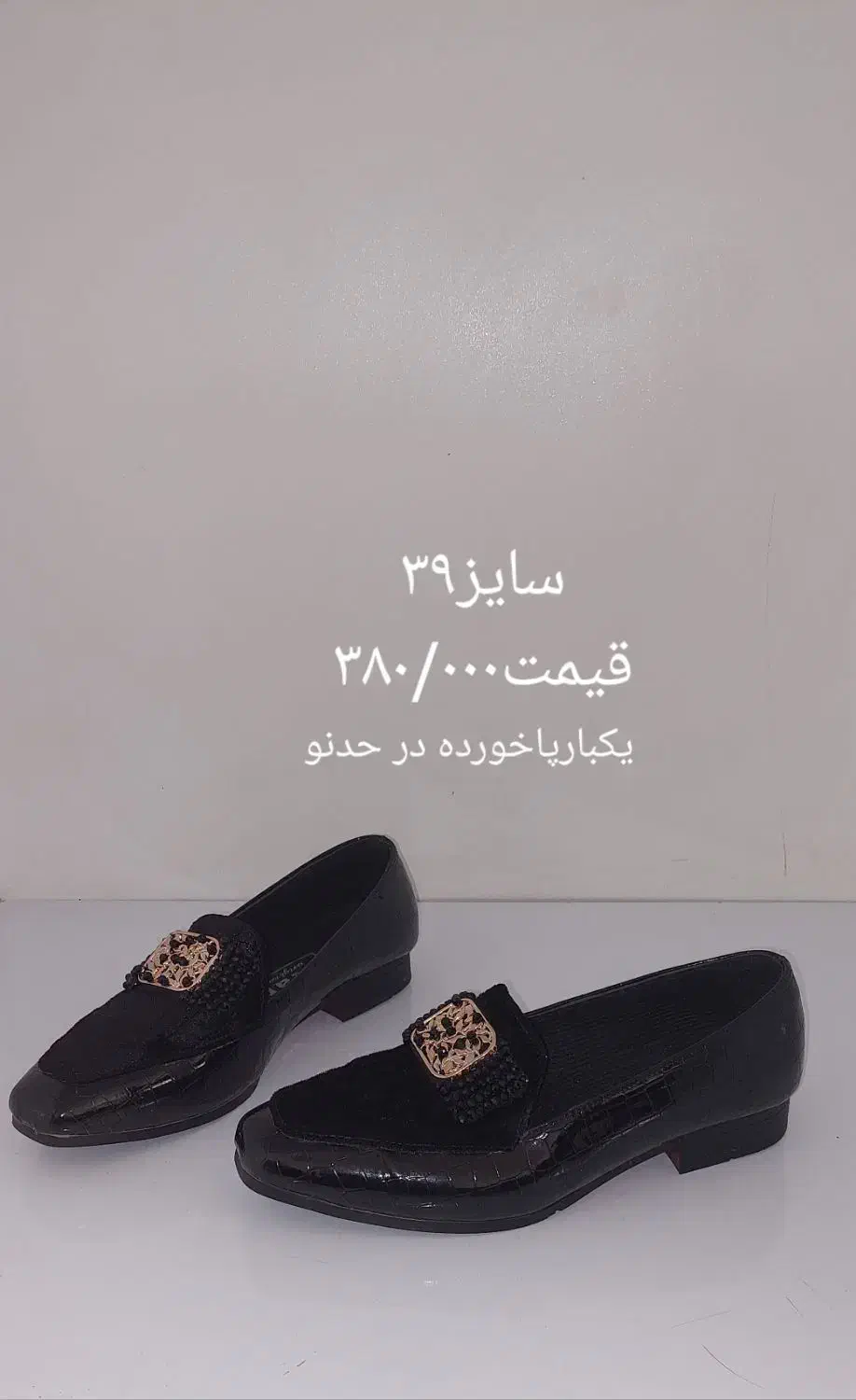 کفش کالج نو|کیف، کفش، کمربند|فولادشهر, مسکن مهر فولادشهر|دیوار