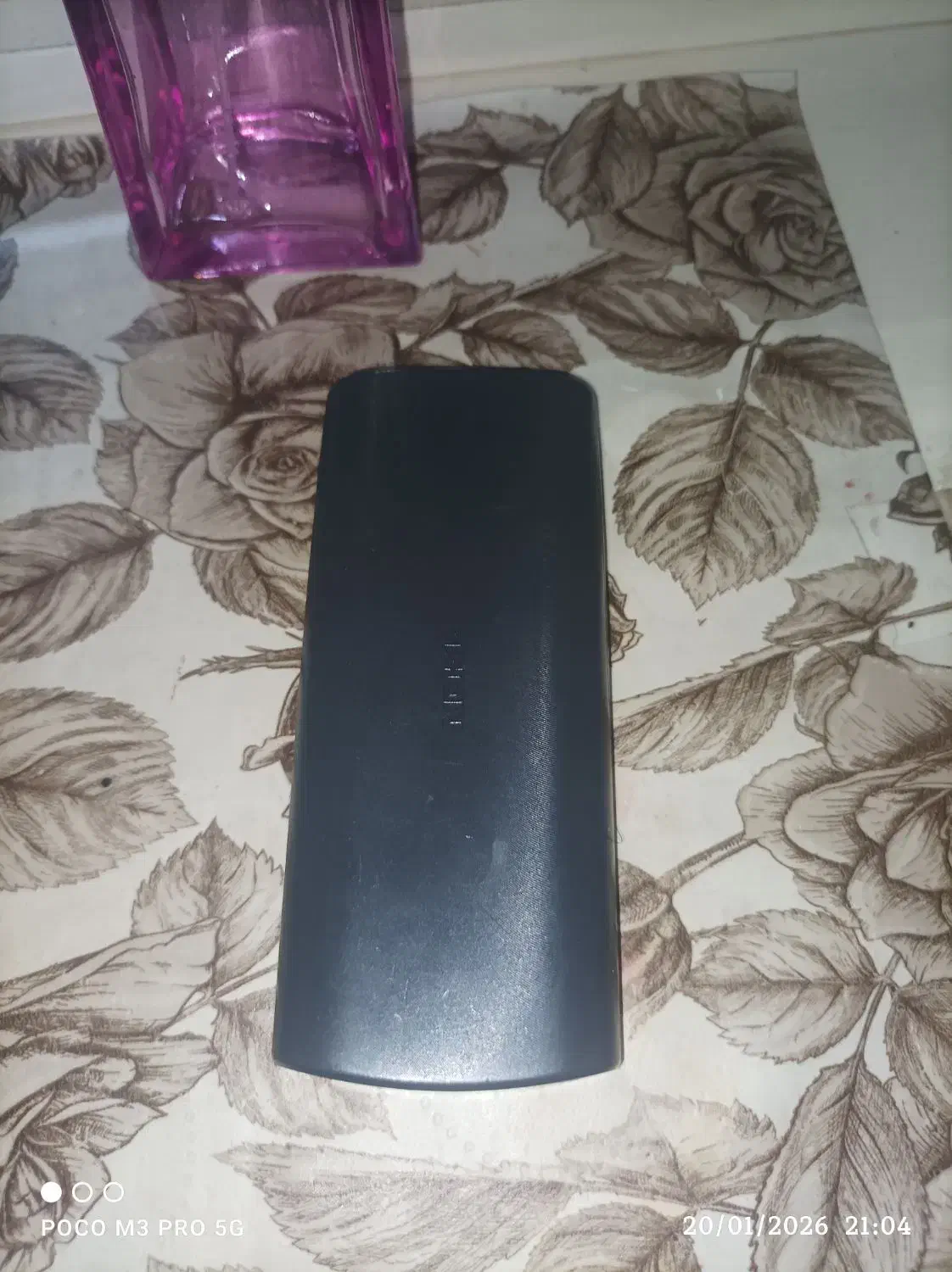 گوشی نوکیا ساده|موبایل|سیلوانه, |دیوار