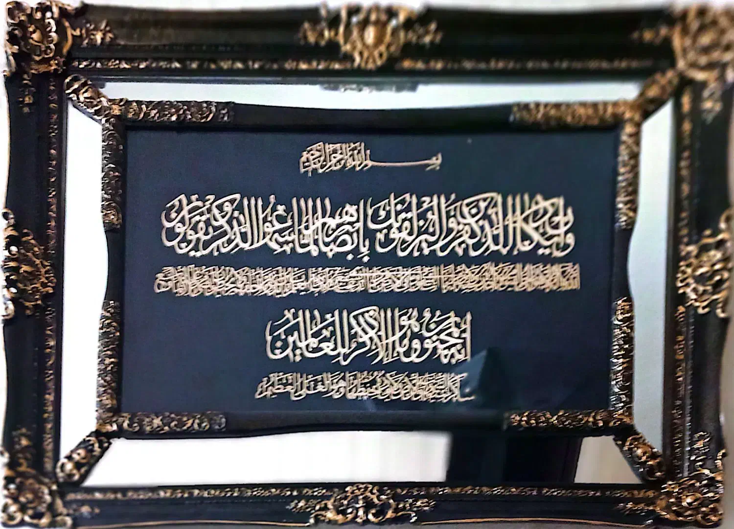 تابلوی معرق تابلو و ان یکاد چوبی و ظریف|صنایع دستی و سایر لوازم تزئینی|قرچک, شهرک طلائیه|دیوار