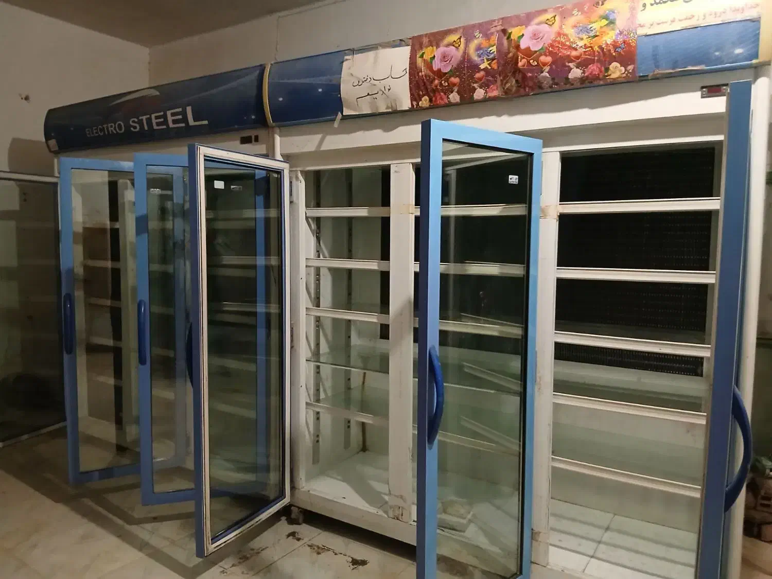 یخچال ایستاده سه درب بزرگ|فروشگاه و مغازه|زابل, |دیوار