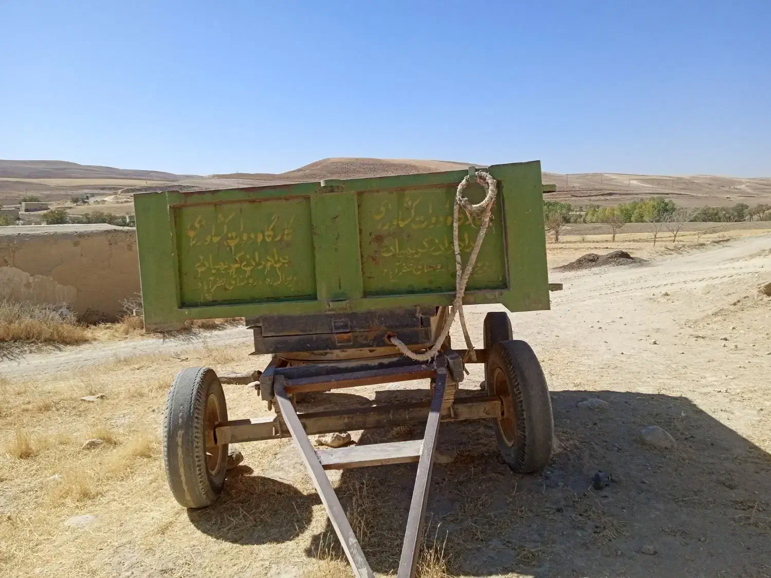 تریلی یدک و گاوآهن|ماشین‌آلات صنعتی|کرفتو, |دیوار