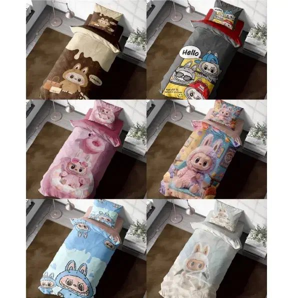 تخفیف روتختی بمناسبت روز مادر|سرویس روتختی|هشتگرد, مدرس|دیوار