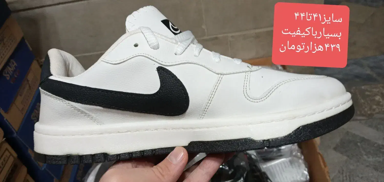 ارزانسرای کفش وکتونی|کیف، کفش، کمربند|بروجرد, |دیوار