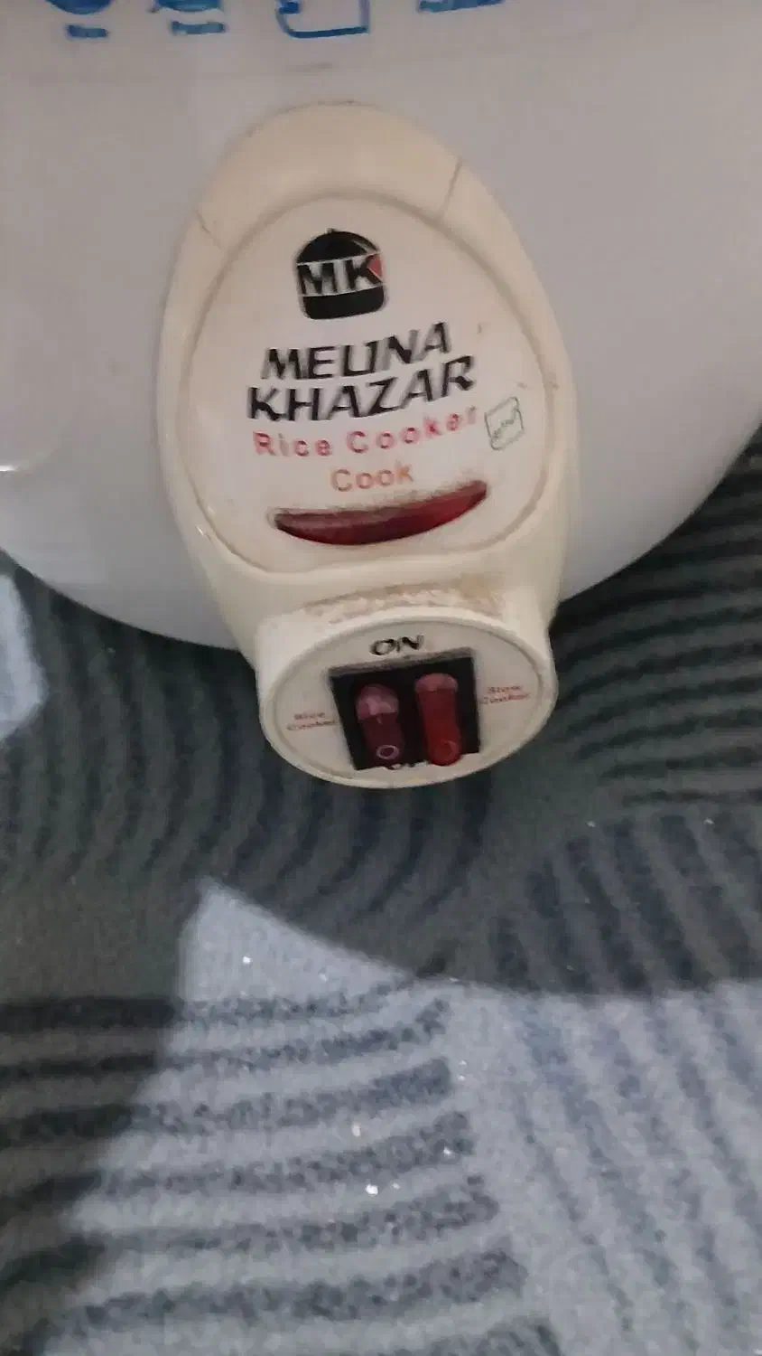 پلو پز|ظروف پخت‌وپز|رباط‌کریم, الارد|دیوار