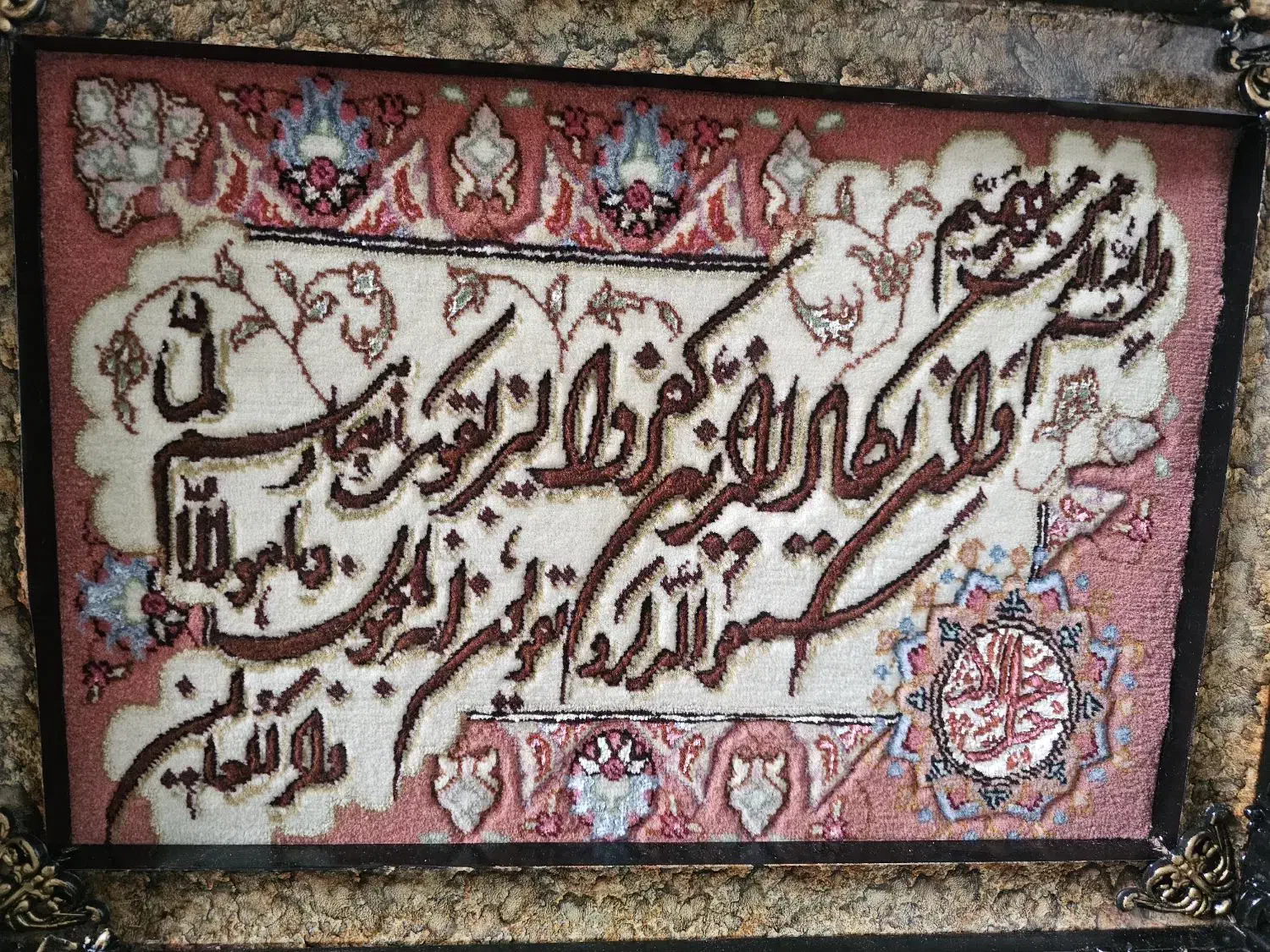 تابلوفرش دستبافت تبریز.کاملا نو.ابریشم کار شده|تابلو فرش|تهران, تهرانپارس شرقی|دیوار