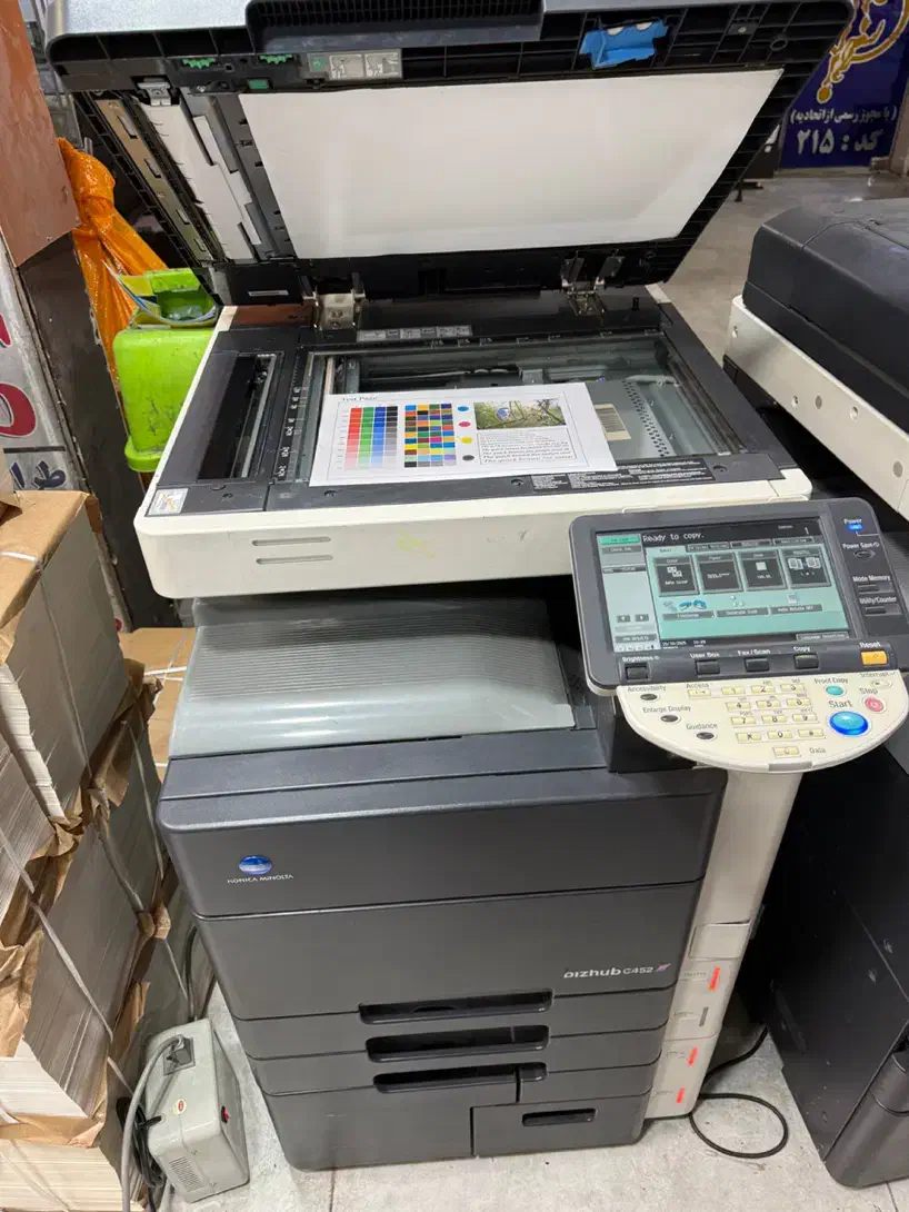 کونیکا سری ۲  (452)|پرینتر، اسکنر، کپی، فکس|تهران, فلسطین (میدان انقلاب)|دیوار