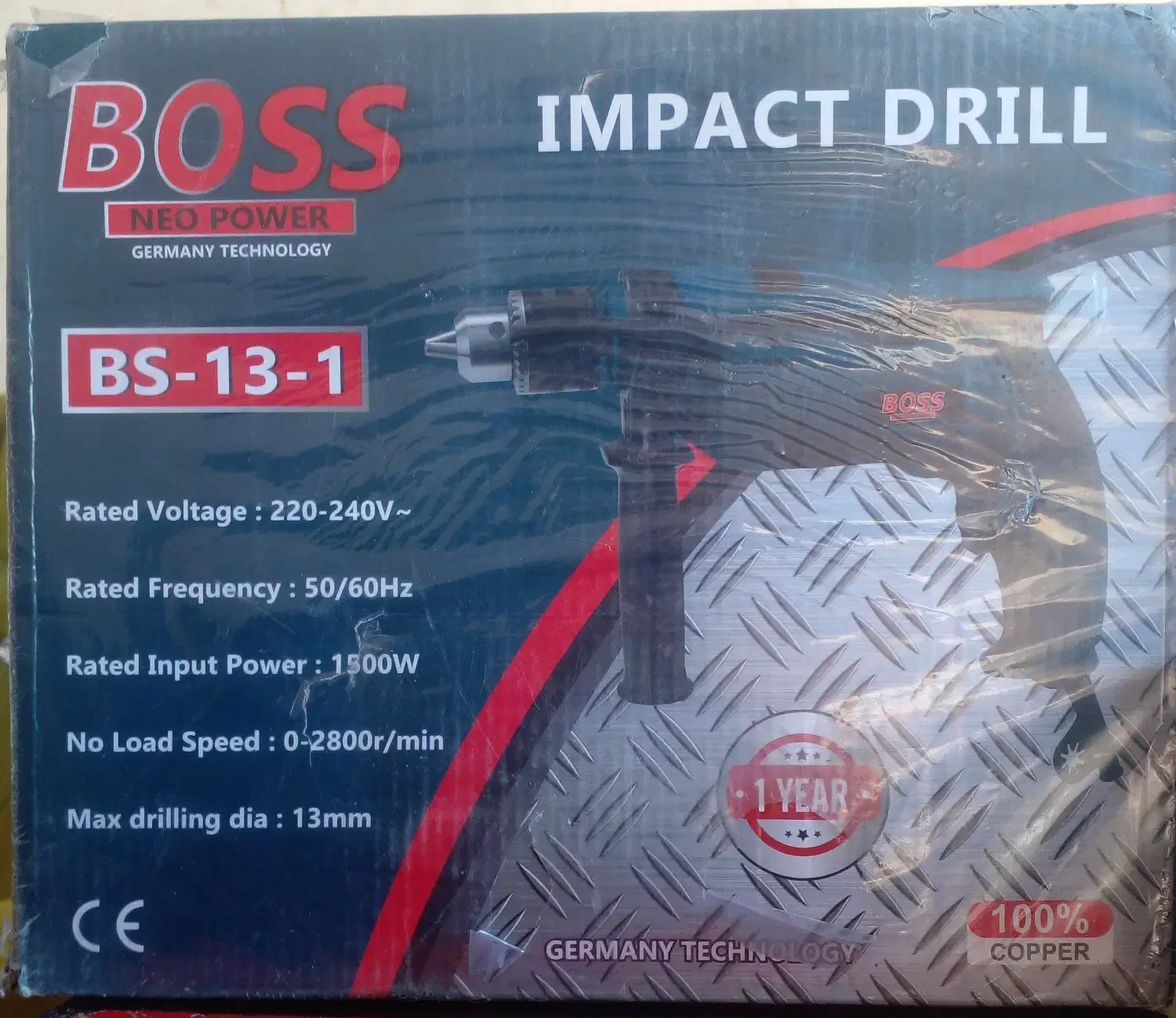 دریل|ابزارآلات|بیجار, |دیوار