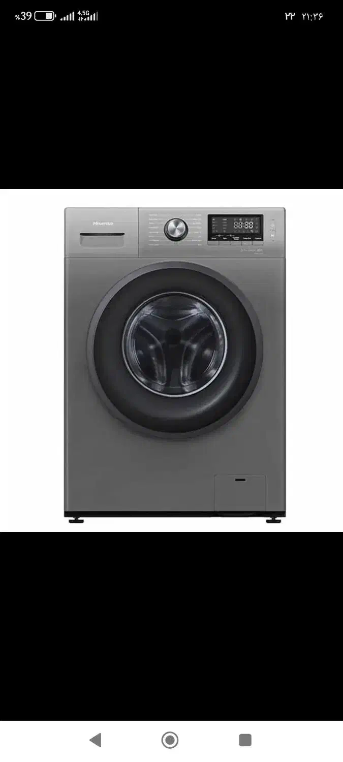 ماشین لباسشویی هایسنس درهشهر|ماشین لباسشویی و خشککن لباس|دره شهر, |دیوار