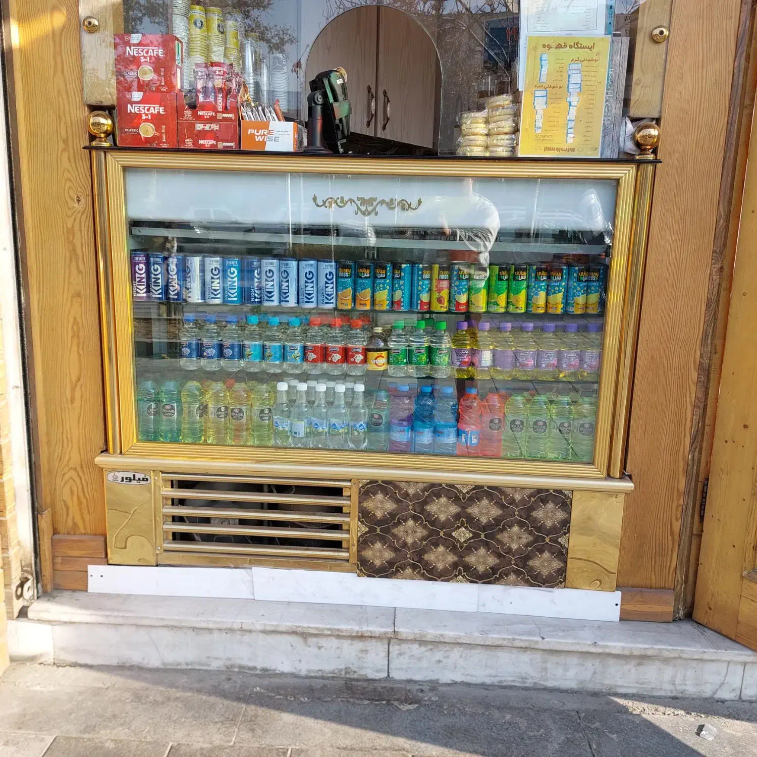 فروش فوری یخچال ویترینی ویخچال ویترینی بنماری دار|کافی‌شاپ و رستوران|مشهد, ده دی|دیوار