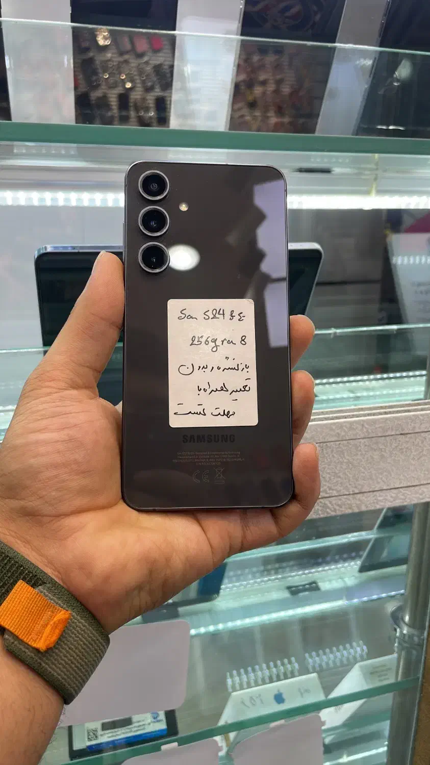 سامسونگ s24fe 256گیگ رام 8|موبایل|اهواز, نادری|دیوار