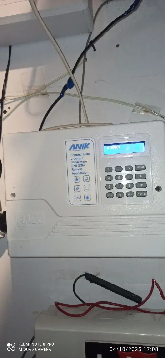 دزدگیر اماکن هانتر|دوربین مداربسته|رشت, توشیبا|دیوار