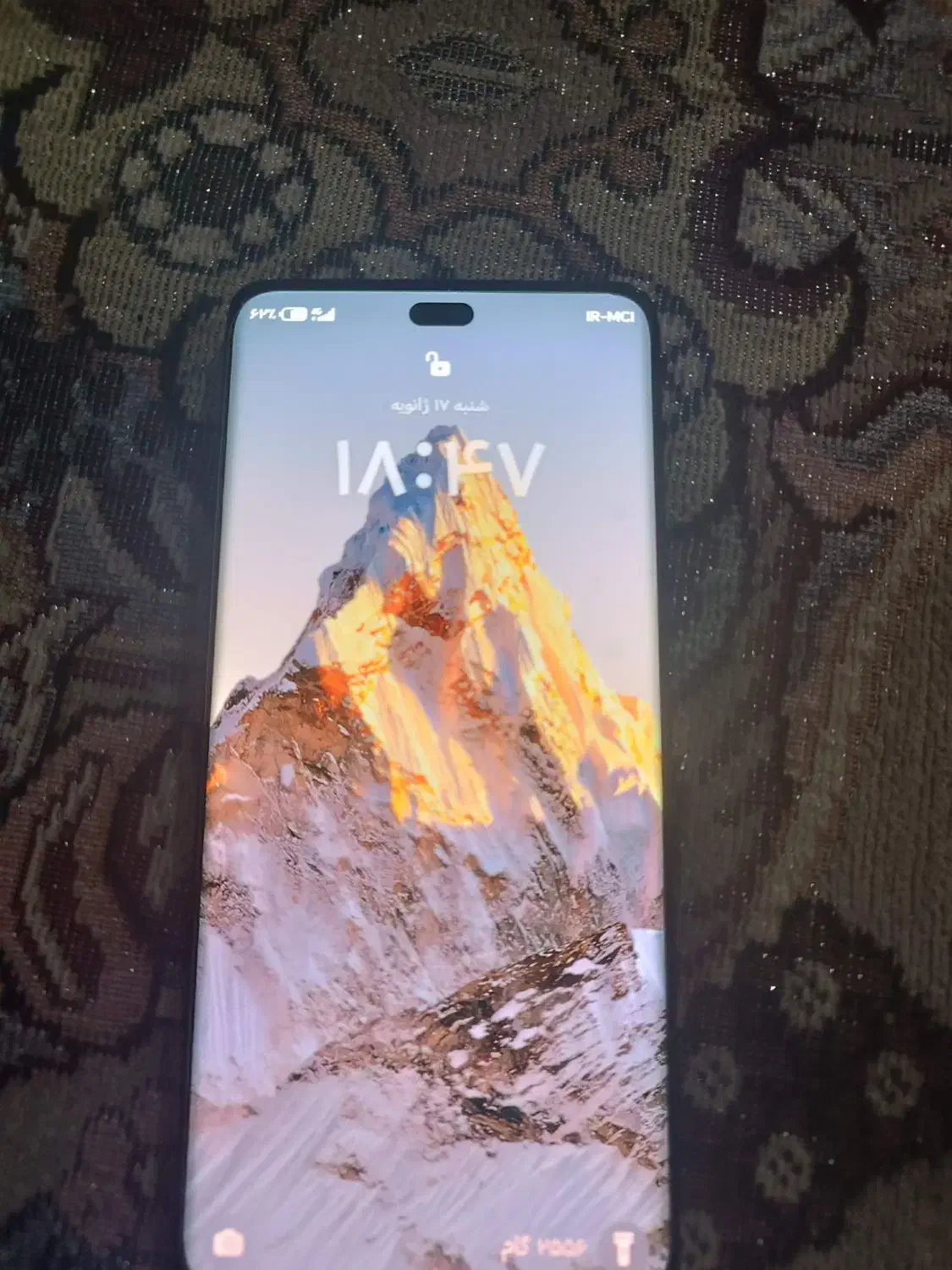 گوشی انر x9c|موبایل|ساوه, |دیوار